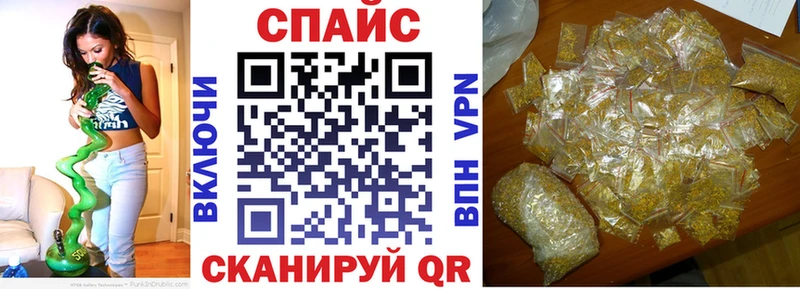 БУТИРАТ жидкий экстази  omg tor  Котлас 