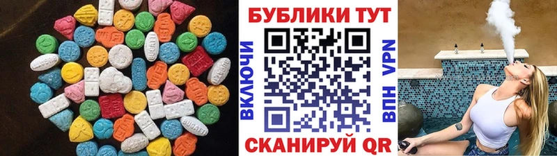 omg ССЫЛКА  Котлас  ЭКСТАЗИ louis Vuitton 