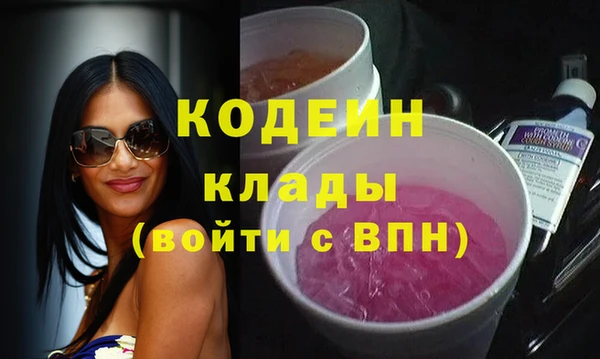 jwh Балабаново