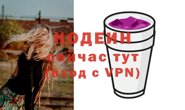 скорость mdpv Няндома