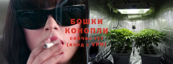 jwh Балабаново
