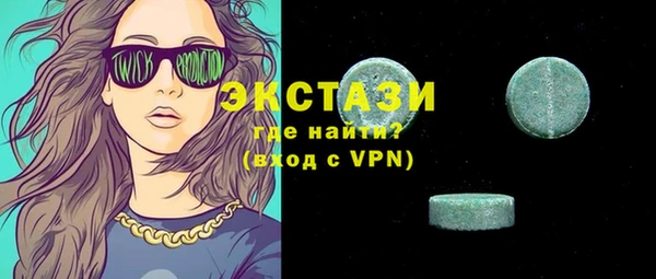 jwh Балабаново