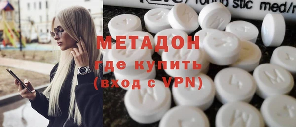 кокс Балахна