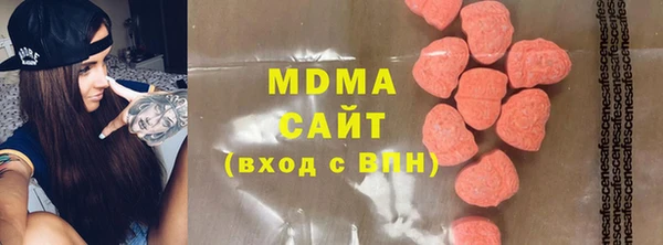 кокс Балахна