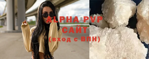 мефедрон VHQ Нязепетровск