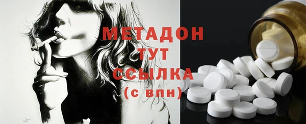 бошки Белоозёрский