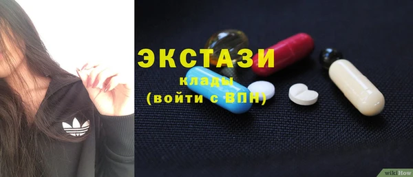 кокс Балахна