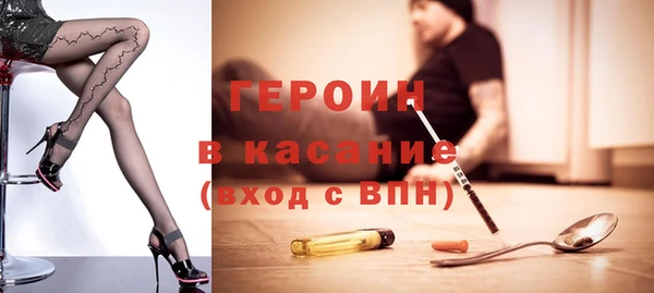 Альфа ПВП Остров
