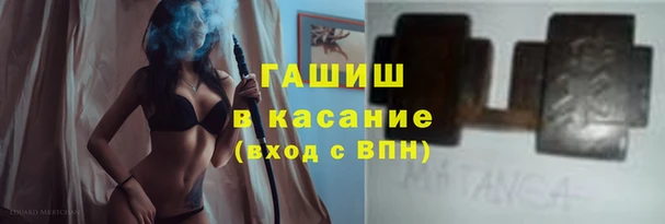 кокаин премиум Беломорск