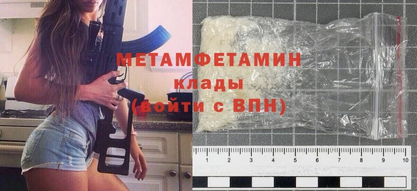 MESCALINE Нягань