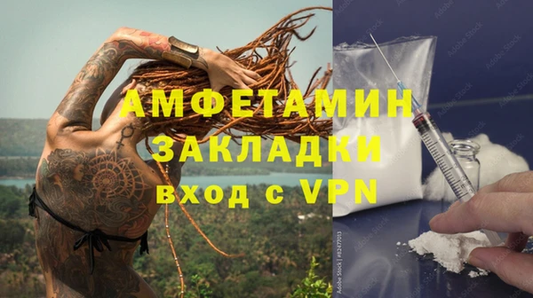 кокс Балахна