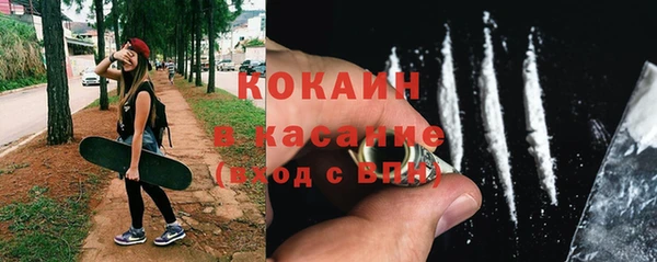 jwh Балабаново