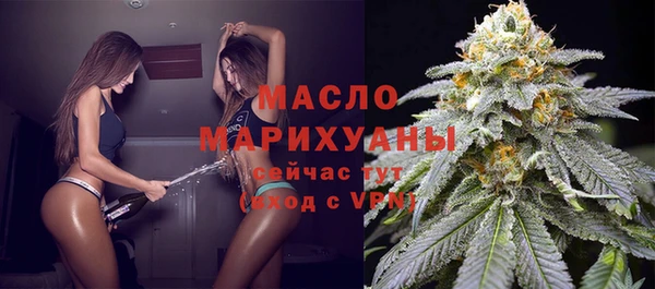 jwh Балабаново