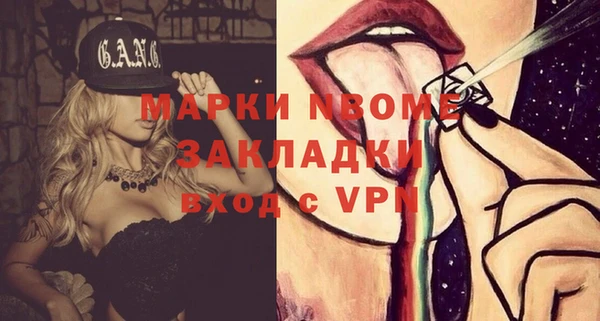 jwh Балабаново