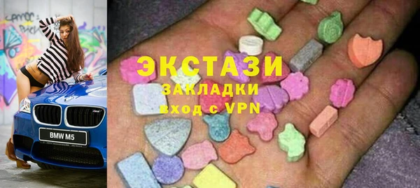 кокс Балахна