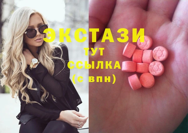 кокс Балахна