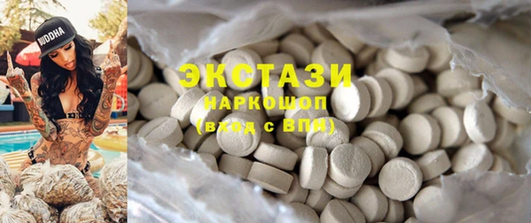 jwh Балабаново
