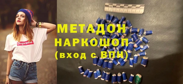 дмт Осташков