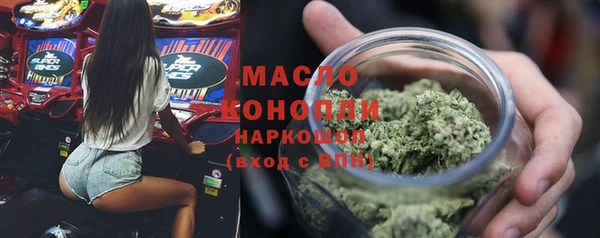 кокс Балахна