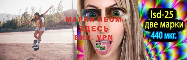 jwh Балабаново