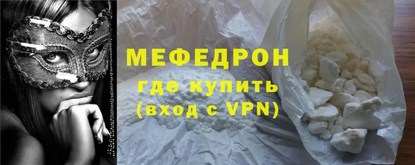 кокс Балахна