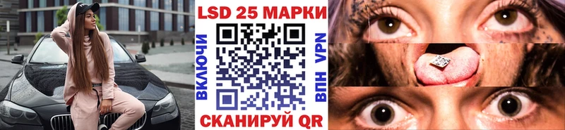 Марки N-bome 1,5мг  дарнет шоп  Котлас 