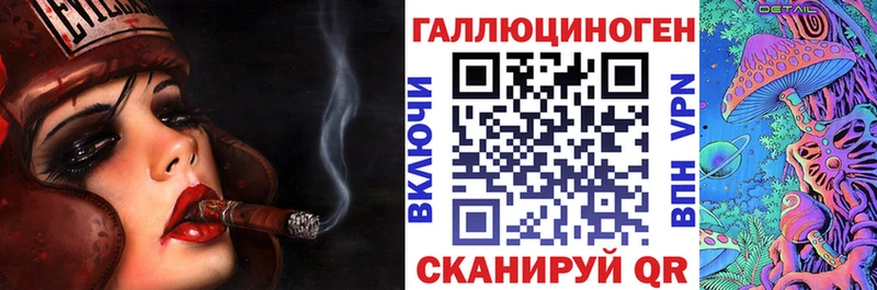 Галлюциногенные грибы прущие грибы  Котлас 